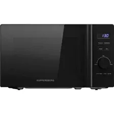 Микроволновая печь KUPPERSBERG TMW 205 B