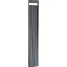 Светильник уличный ARTE LAMP A2148PA-1BK