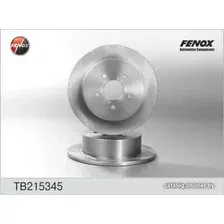 Тормозной диск Fenox TB215345
