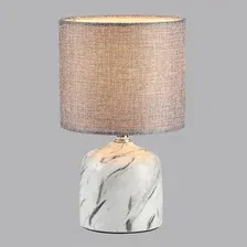 Настольная лампа Lumion Mramao 8148/1T