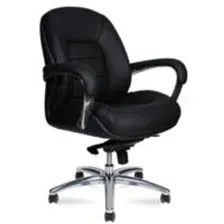 Кресло офисное Norden Grand LB / AM 188B (экокожа черный)