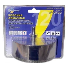 Коронка Trio-diamond по керамике и кафелю с центрирующим сверлом 120 mm