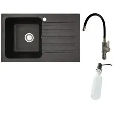 Кухонная мойка БелЭворс Styl L  смеситель W74004-2  дозатор L405F (черный)