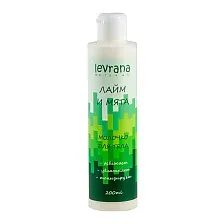 Молочко для тела Levrana Лайм и мята (200мл)