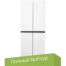 Четырёхдверный холодильник CENTEK CT-1744 White
