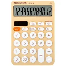 Калькулятор BRAUBERG Style-12 272967 (бежевый)