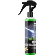 Покрытие для стекла Grass AntiFog против запотевания / 154250 (250мл)