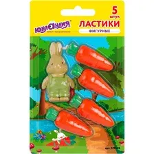 Набор ластиков Юнландия Зайчик и урожай / 229596 (5шт)