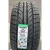 Автомобильные шины Goodride SA57 265/50 R20 111V