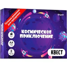 Настольная игра Креп Космическое приключение