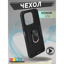 Чехол-накладка Bingo Warrior для Honor X7d (черный)