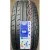 Автомобильные шины Hi Fly Vigorous Hp801 235/60 R18 107V
