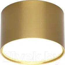 Точечный светильник Omnilux Abano OML-103329-06