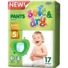 Трусики-подгузники Helen Harper Soft &amp; Dry Junior (17 шт)