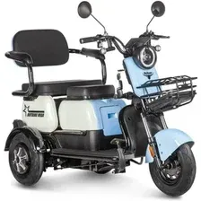 Электроскутер Rutrike Вега (синий)
