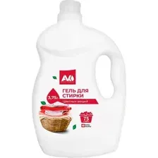  Avko для цветных вещей (3.75л)