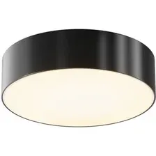 Светильник уличный Maytoni Zon IP O431CL-L30B3K