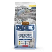 Корм сухой для кошек "Для кастрированных и стерилизованных" (2 кг; лосось)