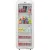 Однокамерный торговый холодильник Meyvel MD105-White