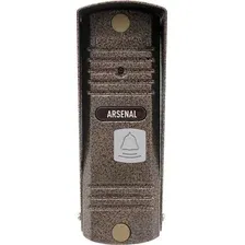 Вызывная панель Arsenal Триумф Pro-90 (коричневый)