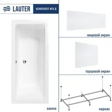 Ванна Lauter Olympia 170x75 21100075 (с каркасом, лицевым и торцевым экранами)