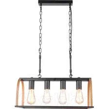 Люстра Lussole Loft Cornville LSP-8575
