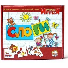 Развивающая игра Десятое королевство Учись играя. Слоги 00075