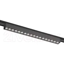 Трековый светильник Ambrella Magnetic Ultra Slim GV1416 BK (черный)