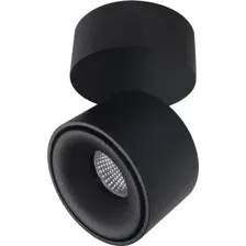 Спот Citilux Стамп CL558011N