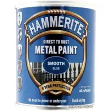 Краска Hammerite по металлу гладкая 0.75 л (синий)