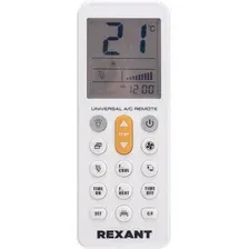 Пульт ДУ Rexant RX-102AII