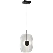 Люстра средней высоты Maytoni Eclipse MOD152PL-L1BK