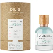 Духи Dilis Salty Wood, женские, 50 мл