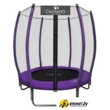 Батут Calviano 140 см - 4.5ft OUTSIDE master purple