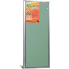 Люк под плитку ЕвроФормат АТР 40x100