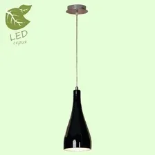 Светильник Lussole LOFT GRLSF-1196-01