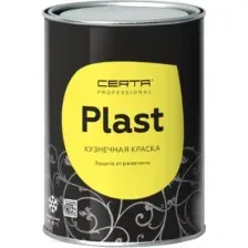 Эмаль Certa Plast (800г, шоколад темный)