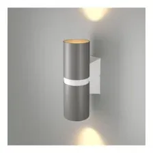 Светильник садово-парковый серый/белый Liberty LED (35124/U)