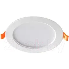 Точечный светильник Novotech Luna 357575