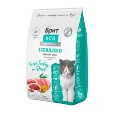 Корм Брит Кеа, для стерилизованных кошек, с индейкой и уткой, STERILISED URINARY CARE, 7 кг