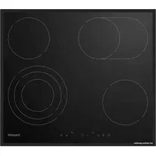 Варочная панель Hotpoint HR 6T7 BA S