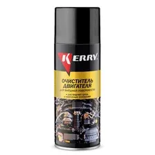 Очиститель внешних поверхностей двигателя, 520 мл KERRY KR935