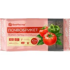 Почвобрикет БиоМастер Томат и перец (10л)