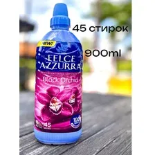 Кондиционер для стирки Черная Орхидея 900 мл
