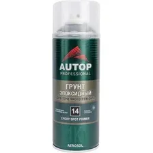 Грунтовка автомобильная AUTOP 14 Эпоксидная для точечного ремонта ATP-A07242 (520мл, серый)