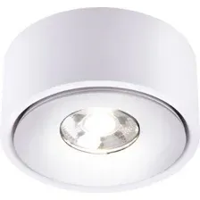 Светильник накладной белый (25100/LED) Glide 8W