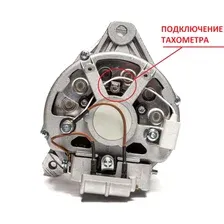 Генератор Камаз,МАЗ,Урал ЯМЗ-236,238 28В,50А ан.3232.3771-40