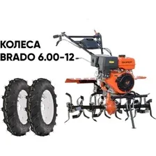 Мотокультиватор бензиновый Skiper SP-720S + колеса BRADO 4.00-8 (комплект)