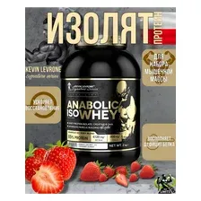 Протеин Изолят Kevin Levrone Anabolic Iso Whey 2000 г (Клубника)