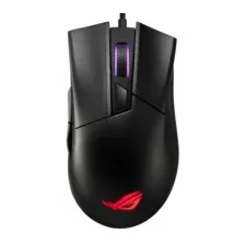 Игровая мышь ASUS ROG Gladius II Core